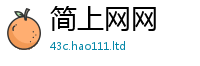 2025最新免费资料大全归2025新奥天天开好彩新奥彩免费版